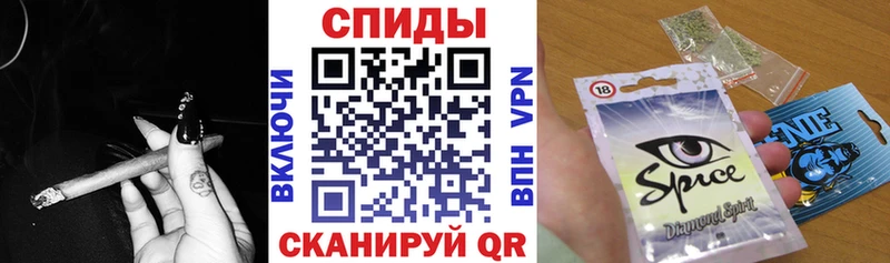 Бутират 1.4BDO мега ONION Пролетарск