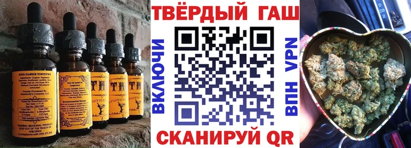 Еда ТГК конопля  KRAKEN как войти  Пролетарск  хочу наркоту 