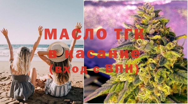 кокаин премиум Аркадак