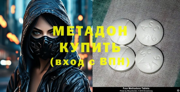 jwh Армянск