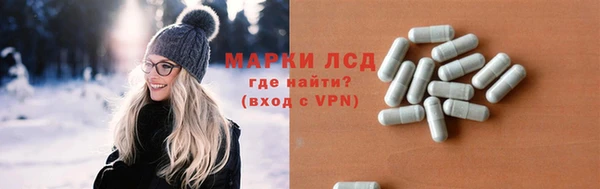 не бодяженный Медногорск