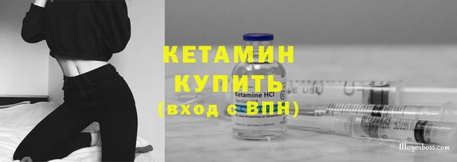 jwh Армянск