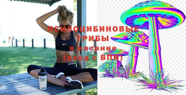 кокаин премиум Аркадак