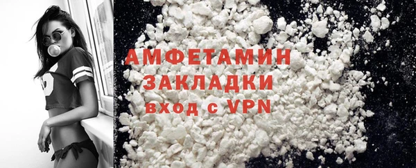 jwh Армянск