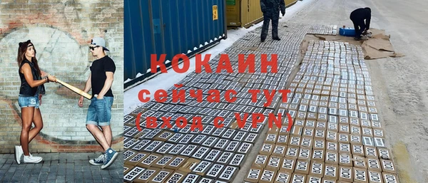 jwh Армянск