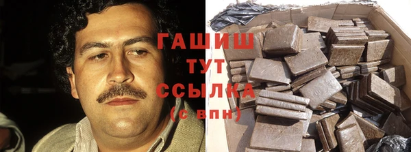 jwh Армянск