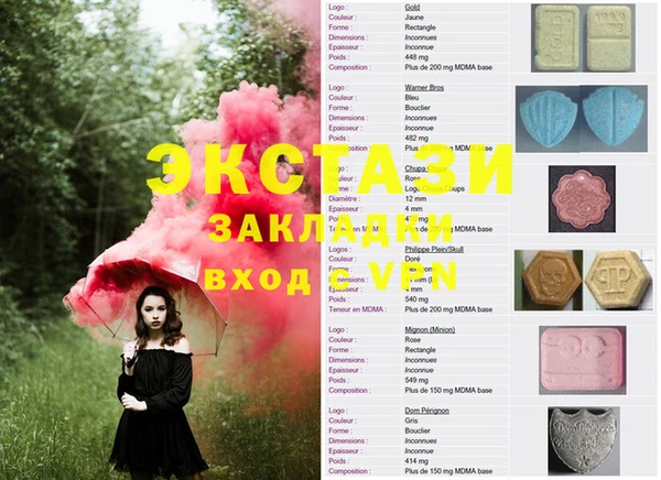 mix Корсаков