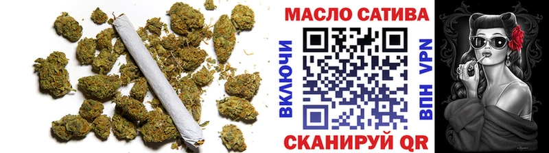 ТГК жижа Пролетарск